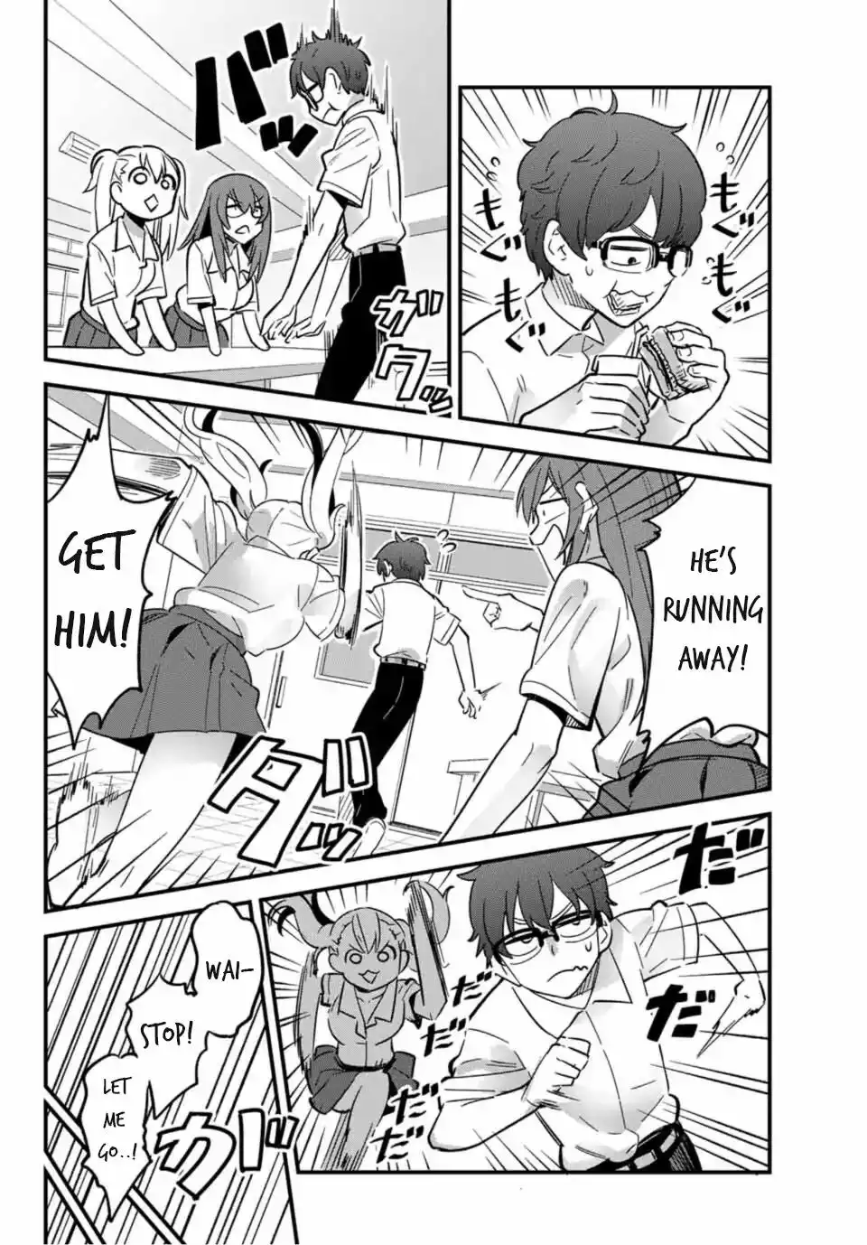 Please don't bully me, Nagatoro Chapter 19 7